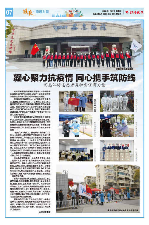 优发国际