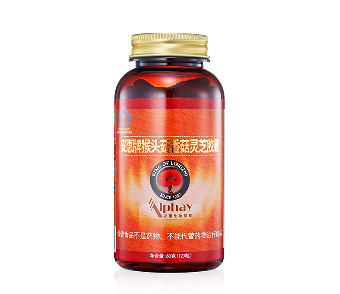 优发国际牌猴头菇香菇<br/>灵芝胶囊