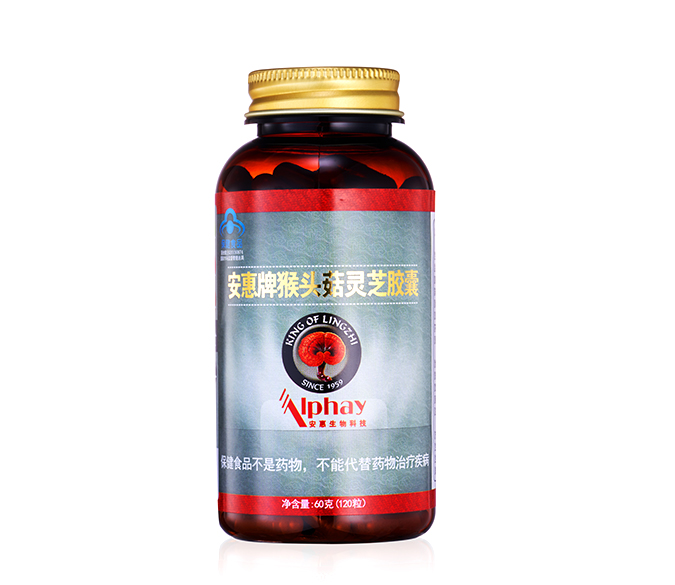 优发国际牌猴头菇灵芝胶囊