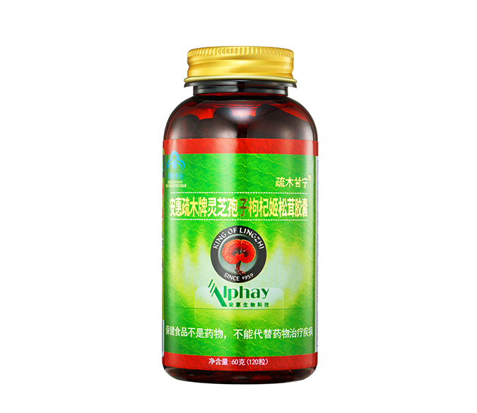 优发国际疏木牌灵芝孢子枸杞姬松茸胶囊