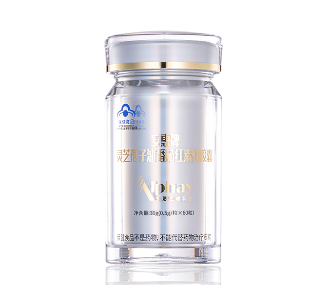 优发国际牌灵芝孢子油番茄红素软胶囊