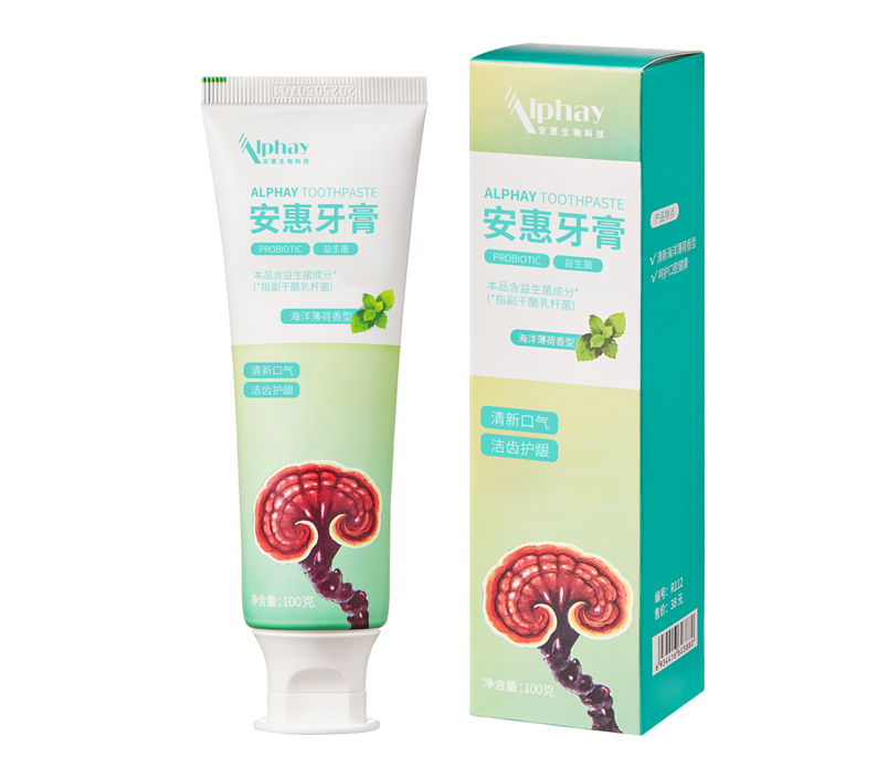 优发国际牙膏